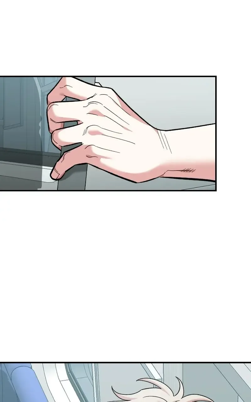 Childhood Friend Complex (Eunhi) Chapter 79 page 75