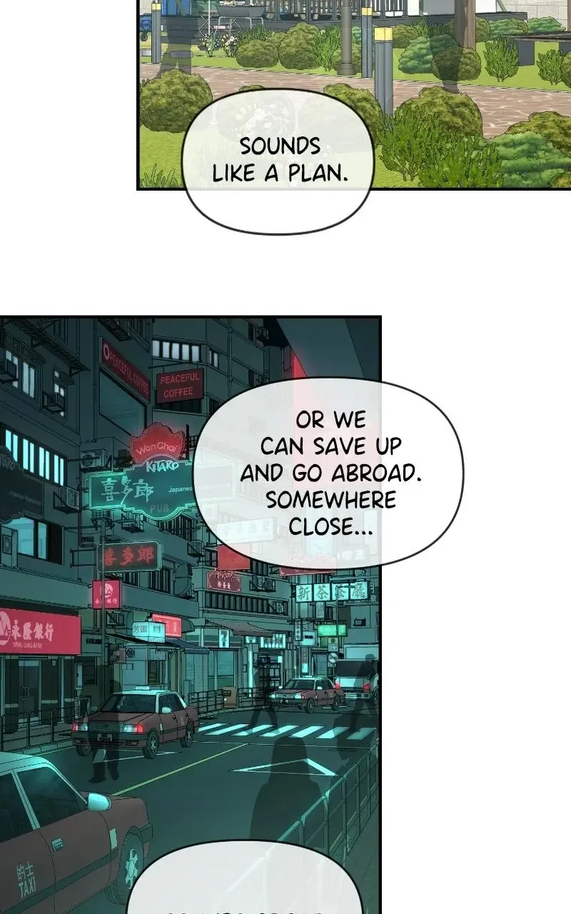 Childhood Friend Complex (Eunhi) Chapter 80 page 83