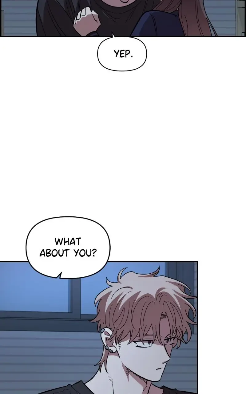 Childhood Friend Complex (Eunhi) Chapter 81 page 79