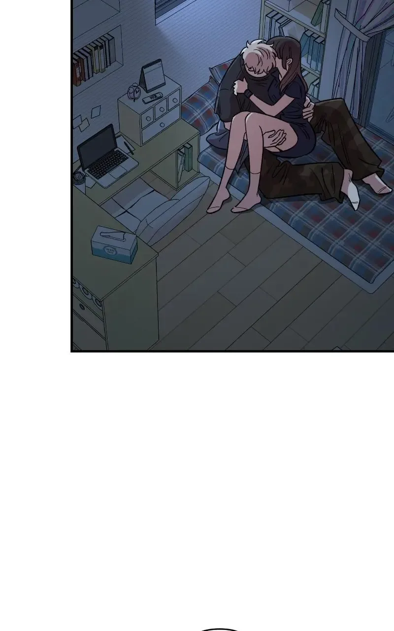 Childhood Friend Complex (Eunhi) Chapter 81 page 74
