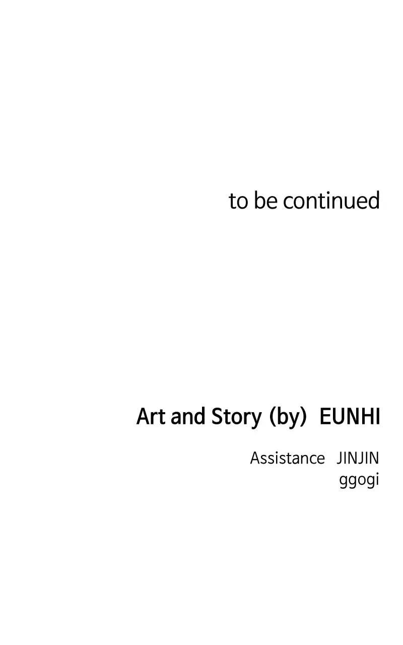 Childhood Friend Complex (Eunhi) Chapter 80 page 100