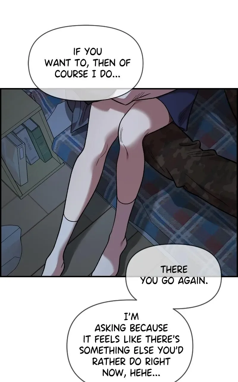 Childhood Friend Complex (Eunhi) Chapter 81 page 81