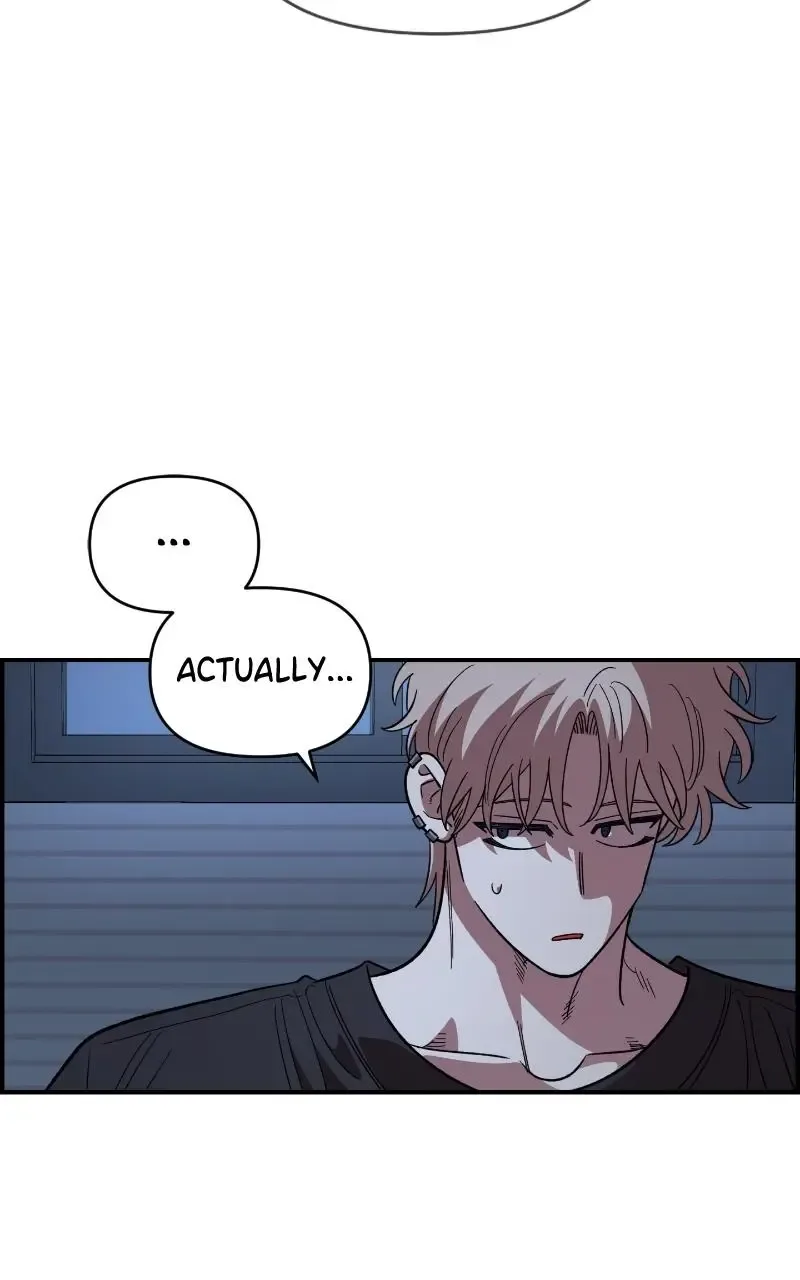 Childhood Friend Complex (Eunhi) Chapter 81 page 82