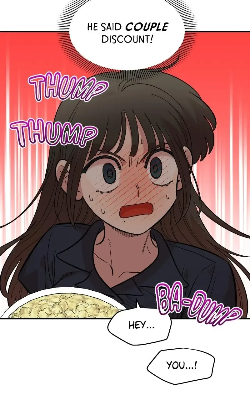 Childhood Friend Complex (Eunhi) Chapter 79 page 95
