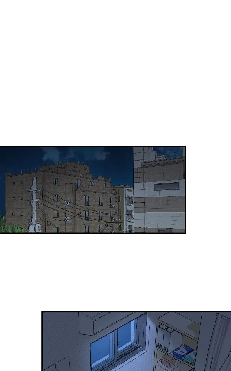 Childhood Friend Complex (Eunhi) Chapter 81 page 73