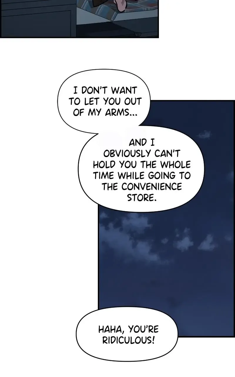 Childhood Friend Complex (Eunhi) Chapter 81 page 84