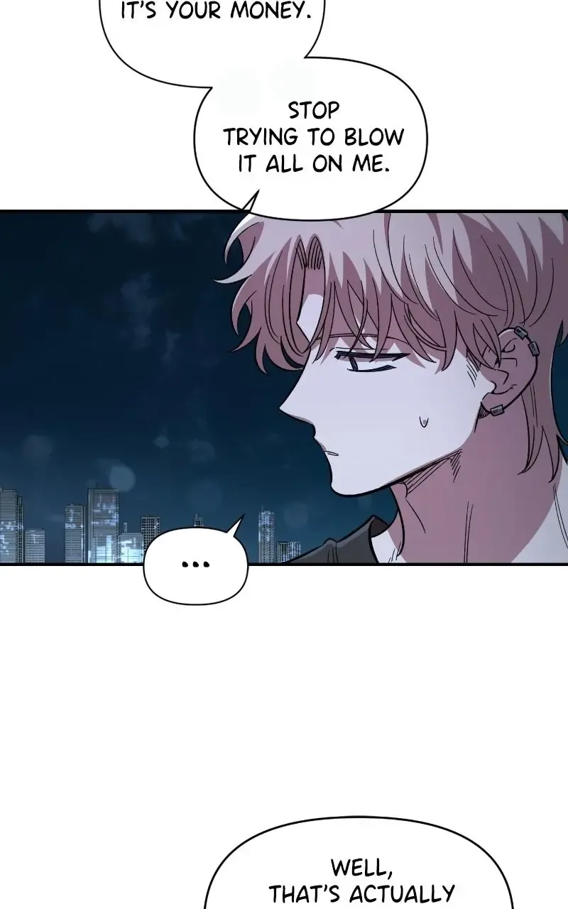 Childhood Friend Complex (Eunhi) Chapter 80 page 93