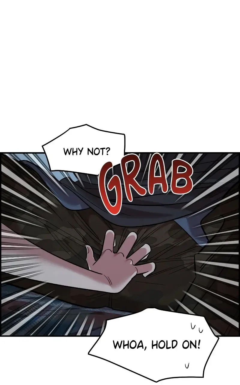 Childhood Friend Complex (Eunhi) Chapter 82 page 45