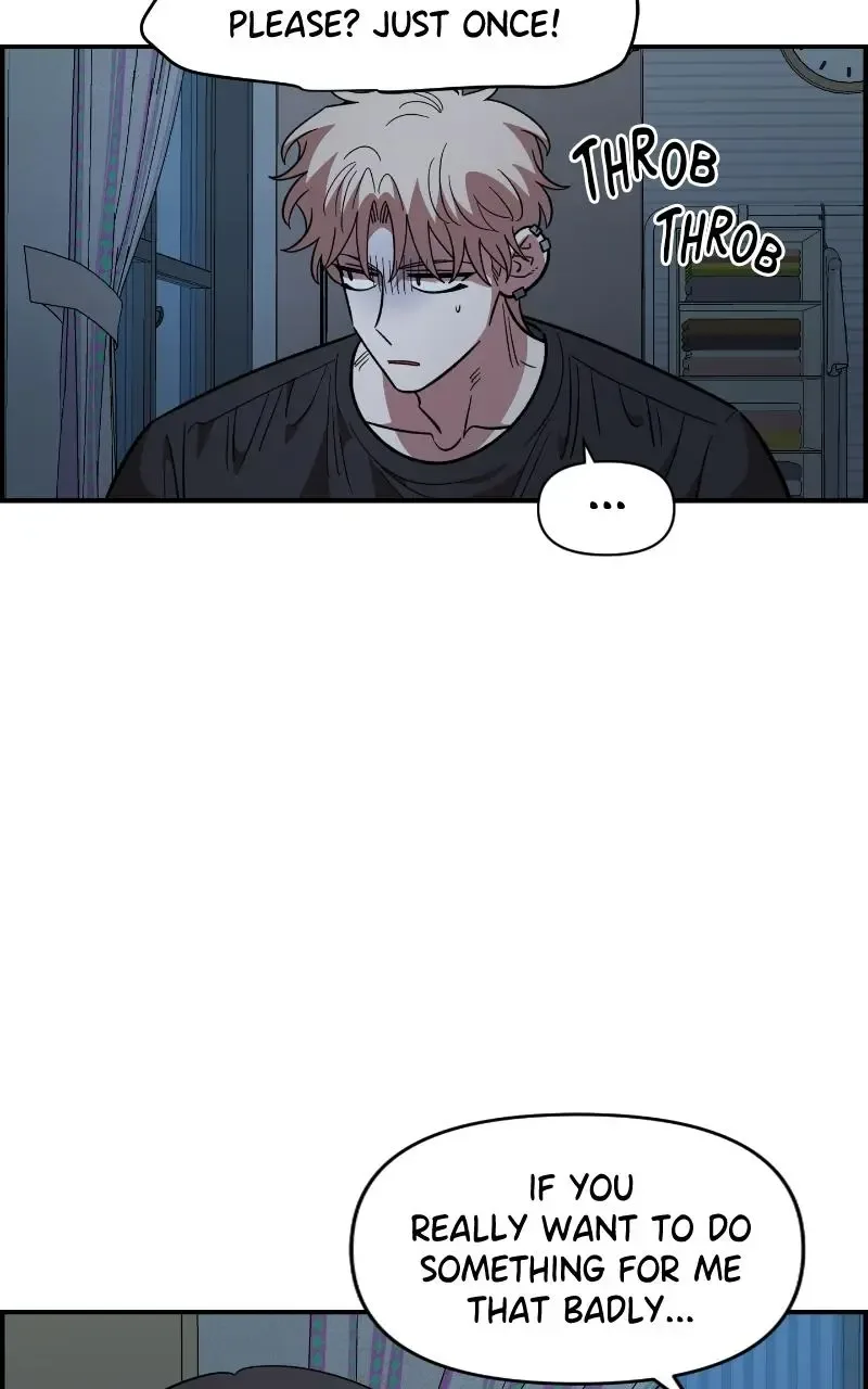 Childhood Friend Complex (Eunhi) Chapter 82 page 49