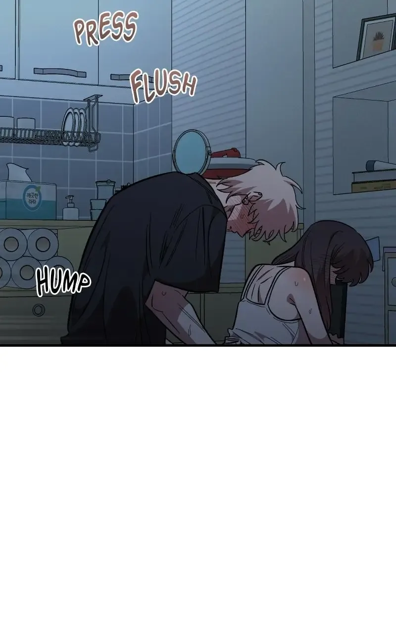 Childhood Friend Complex (Eunhi) Chapter 82 page 60