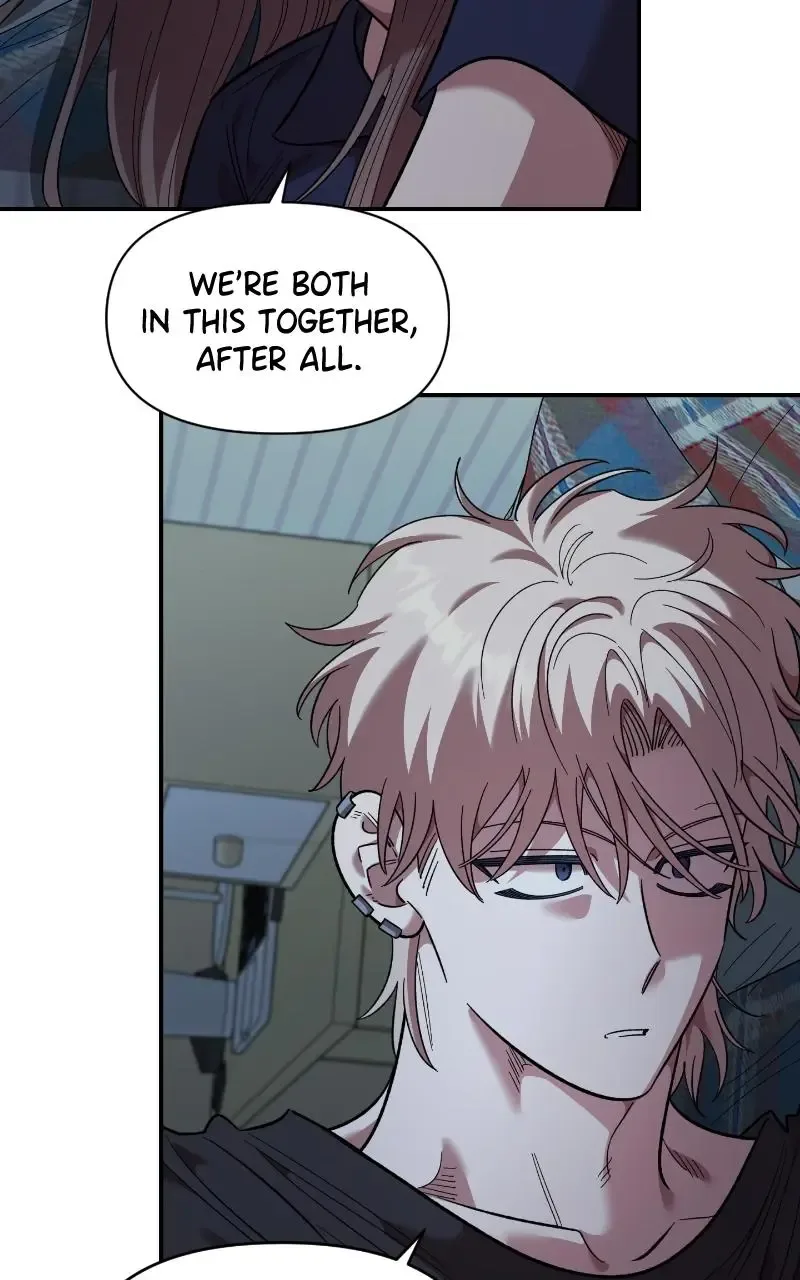 Childhood Friend Complex (Eunhi) Chapter 81 page 87