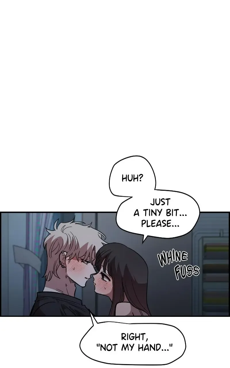 Childhood Friend Complex (Eunhi) Chapter 82 page 70