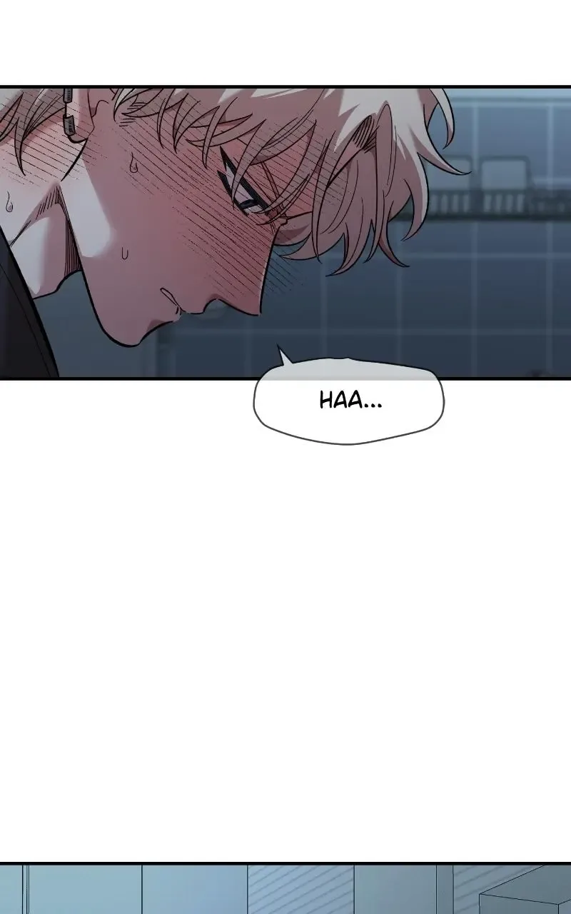 Childhood Friend Complex (Eunhi) Chapter 82 page 59