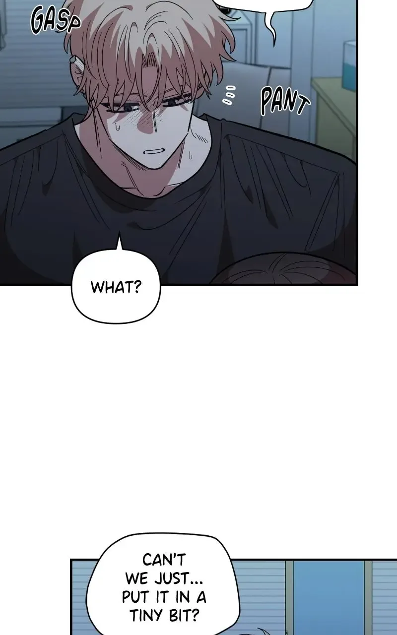 Childhood Friend Complex (Eunhi) Chapter 82 page 66