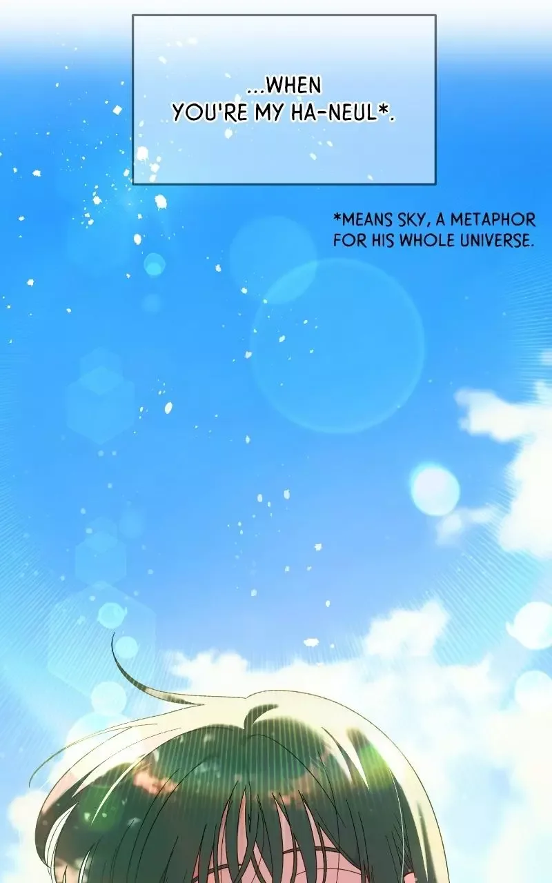 Childhood Friend Complex (Eunhi) Chapter 78 page 93