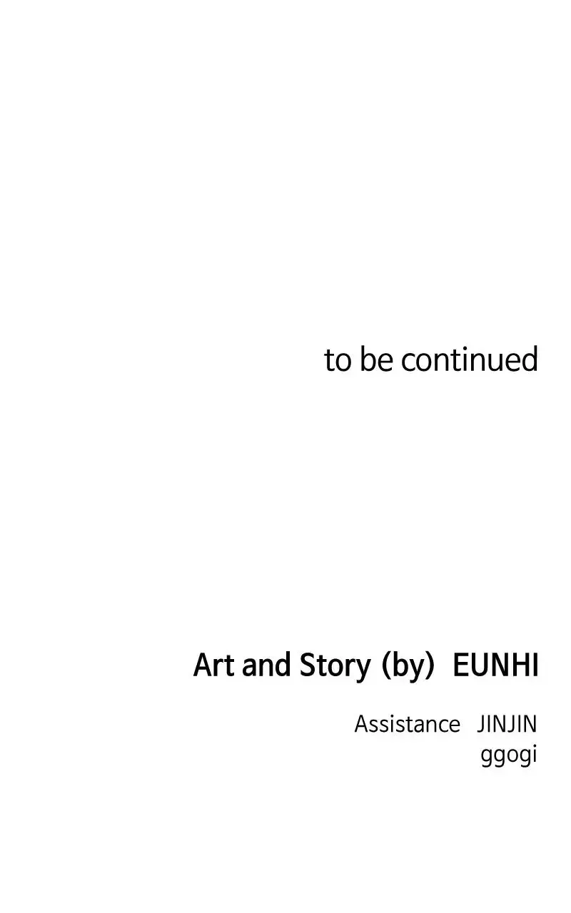 Childhood Friend Complex (Eunhi) Chapter 81 page 97