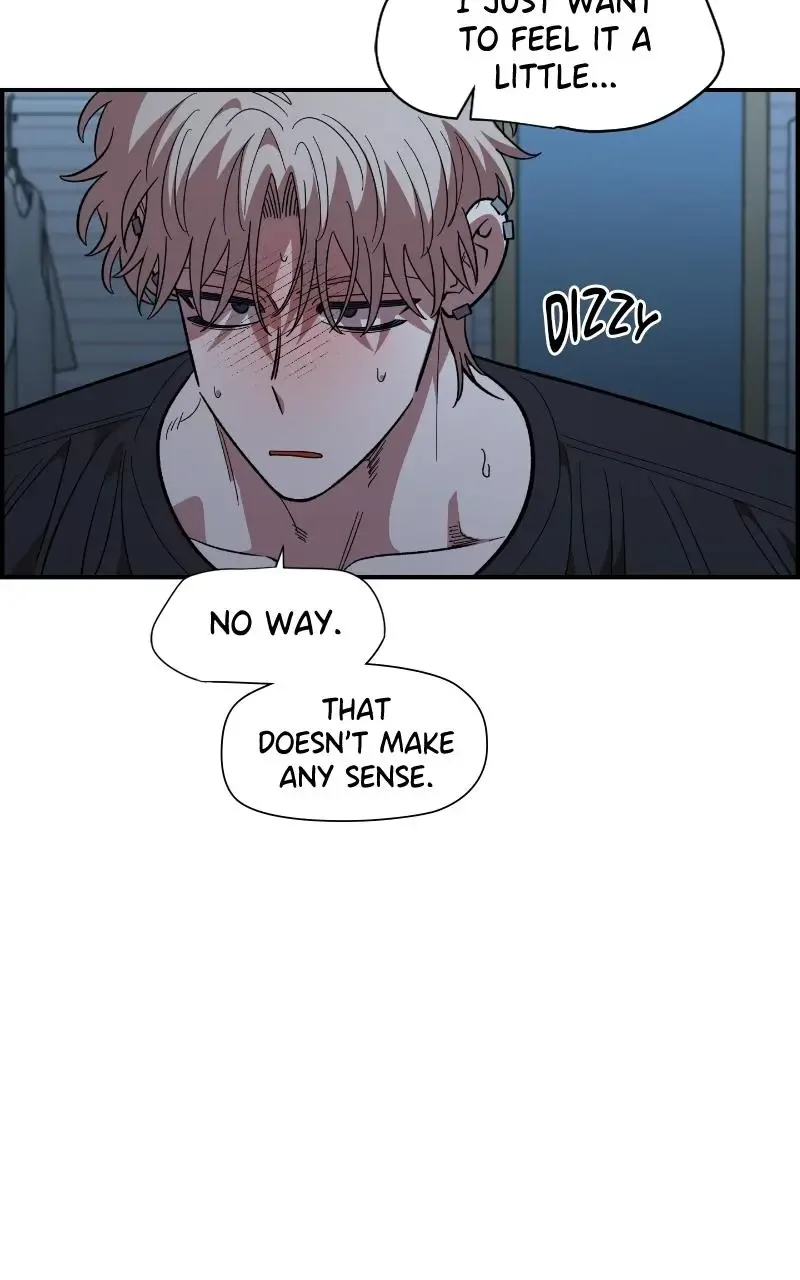 Childhood Friend Complex (Eunhi) Chapter 82 page 68