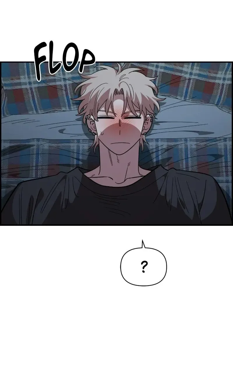 Childhood Friend Complex (Eunhi) Chapter 82 page 78