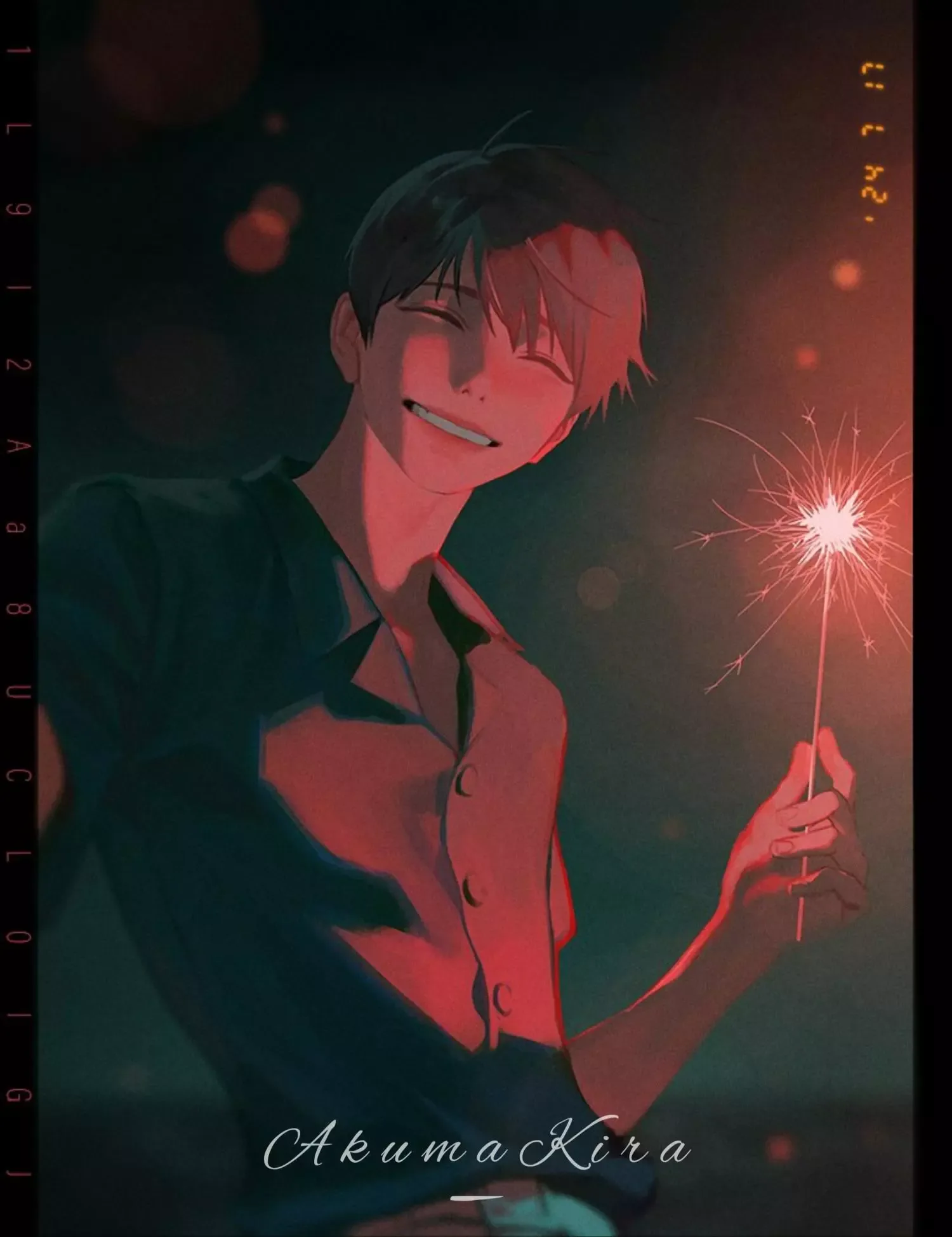 Childhood Friend Complex (Eunhi) Chapter 78 page 107