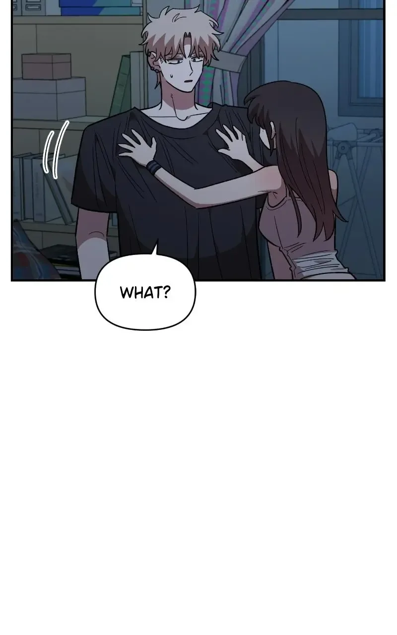 Childhood Friend Complex (Eunhi) Chapter 82 page 77
