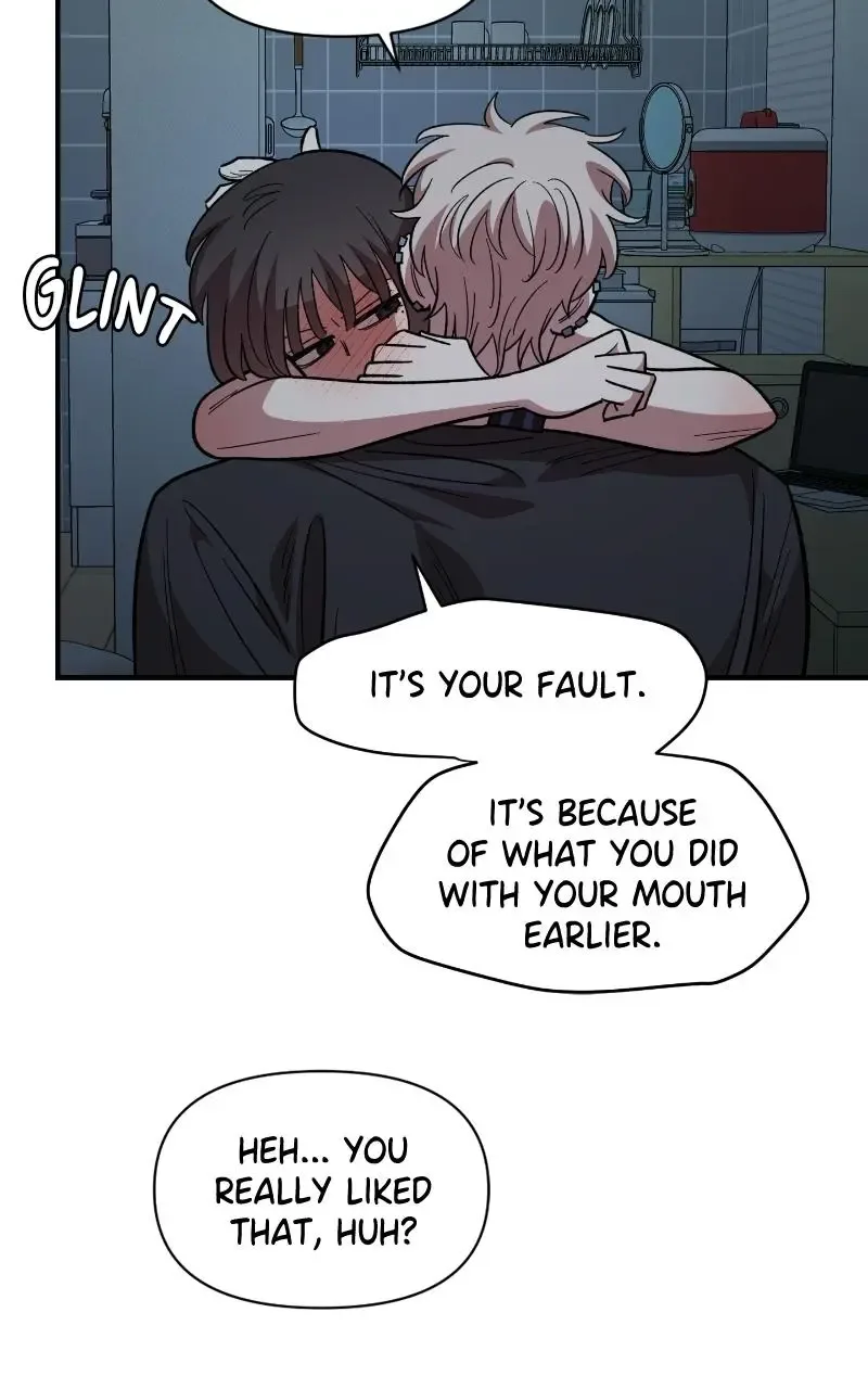 Childhood Friend Complex (Eunhi) Chapter 82 page 72