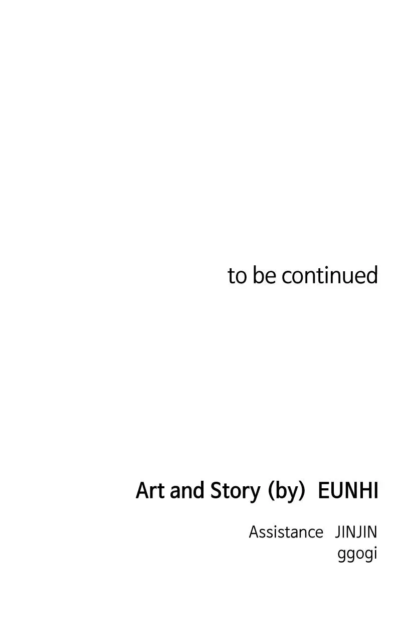 Childhood Friend Complex (Eunhi) Chapter 78 page 105