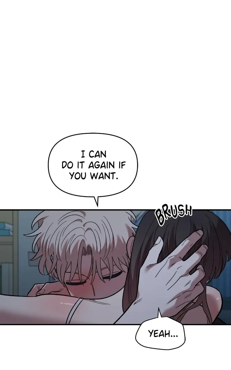 Childhood Friend Complex (Eunhi) Chapter 82 page 73