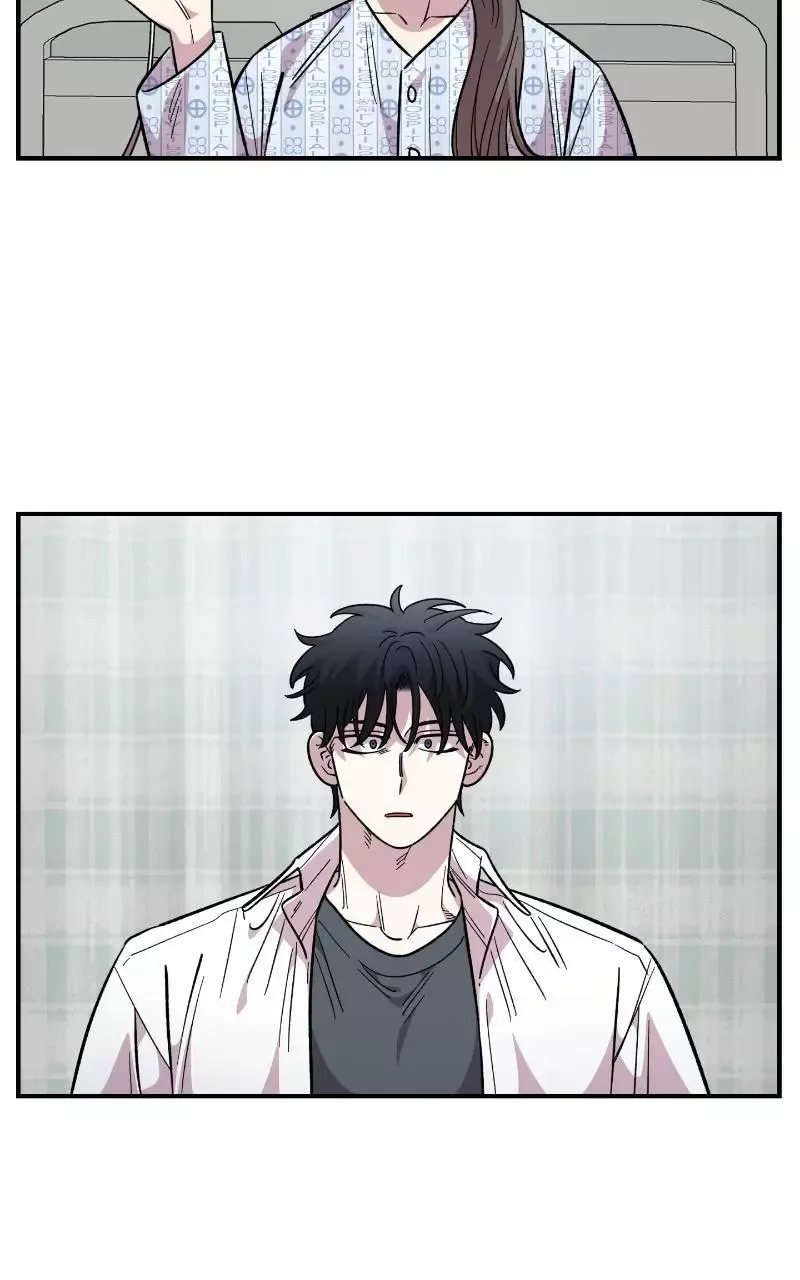 Childhood Friend Complex (Eunhi) Chapter 73 page 2