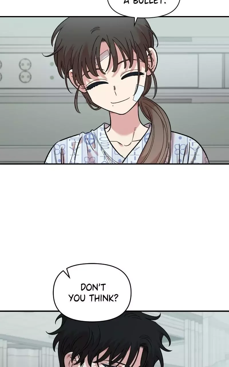 Childhood Friend Complex (Eunhi) Chapter 73 page 8