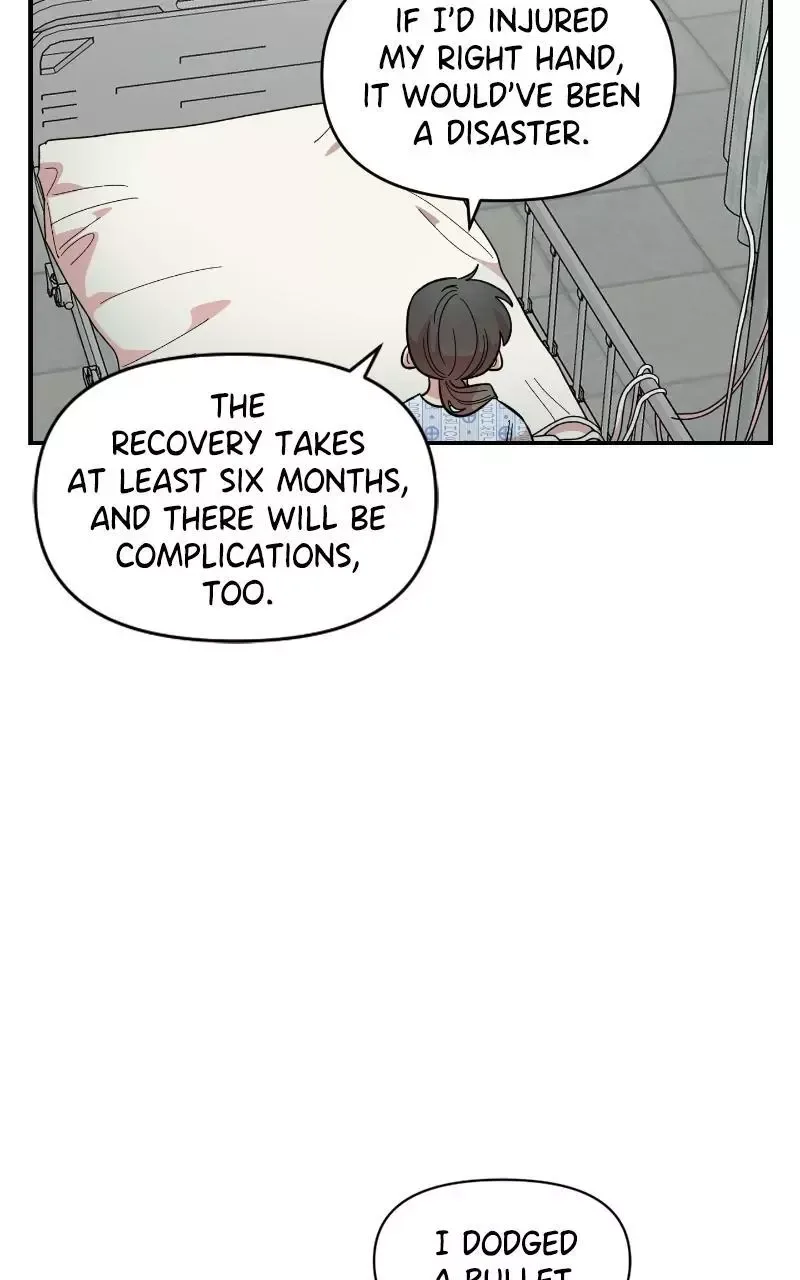 Childhood Friend Complex (Eunhi) Chapter 73 page 7