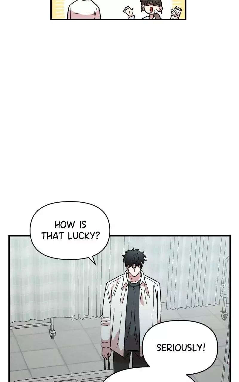 Childhood Friend Complex (Eunhi) Chapter 73 page 6