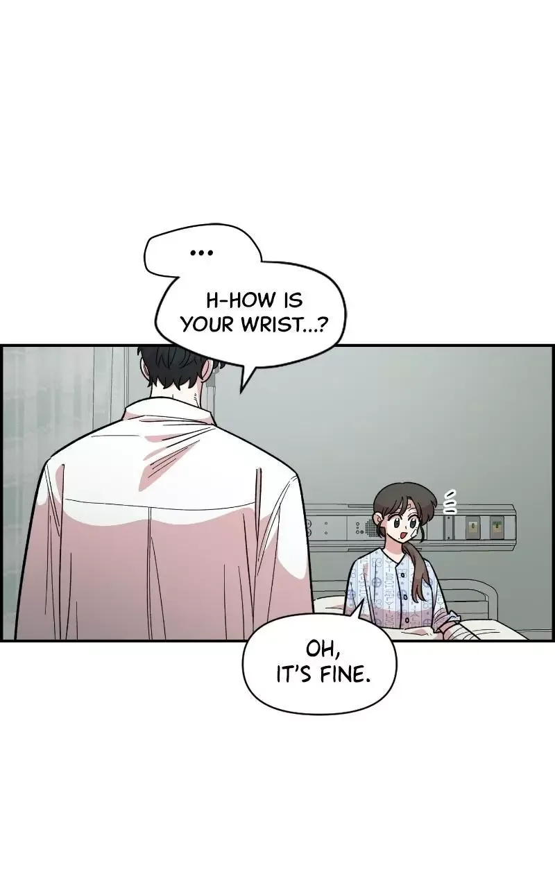 Childhood Friend Complex (Eunhi) Chapter 73 page 3