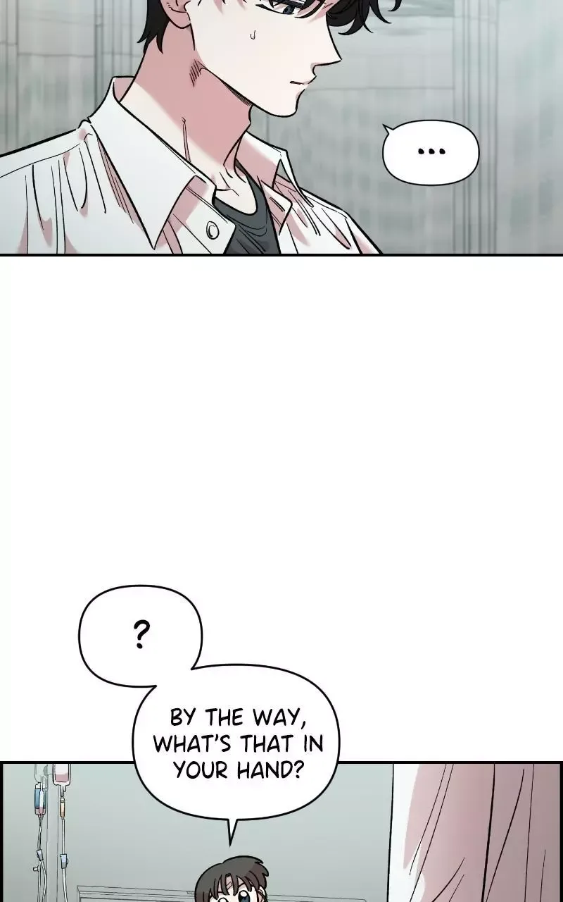Childhood Friend Complex (Eunhi) Chapter 73 page 9