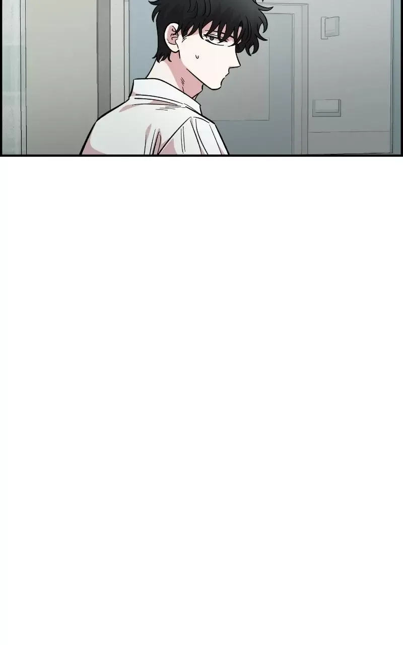 Childhood Friend Complex (Eunhi) Chapter 73 page 17