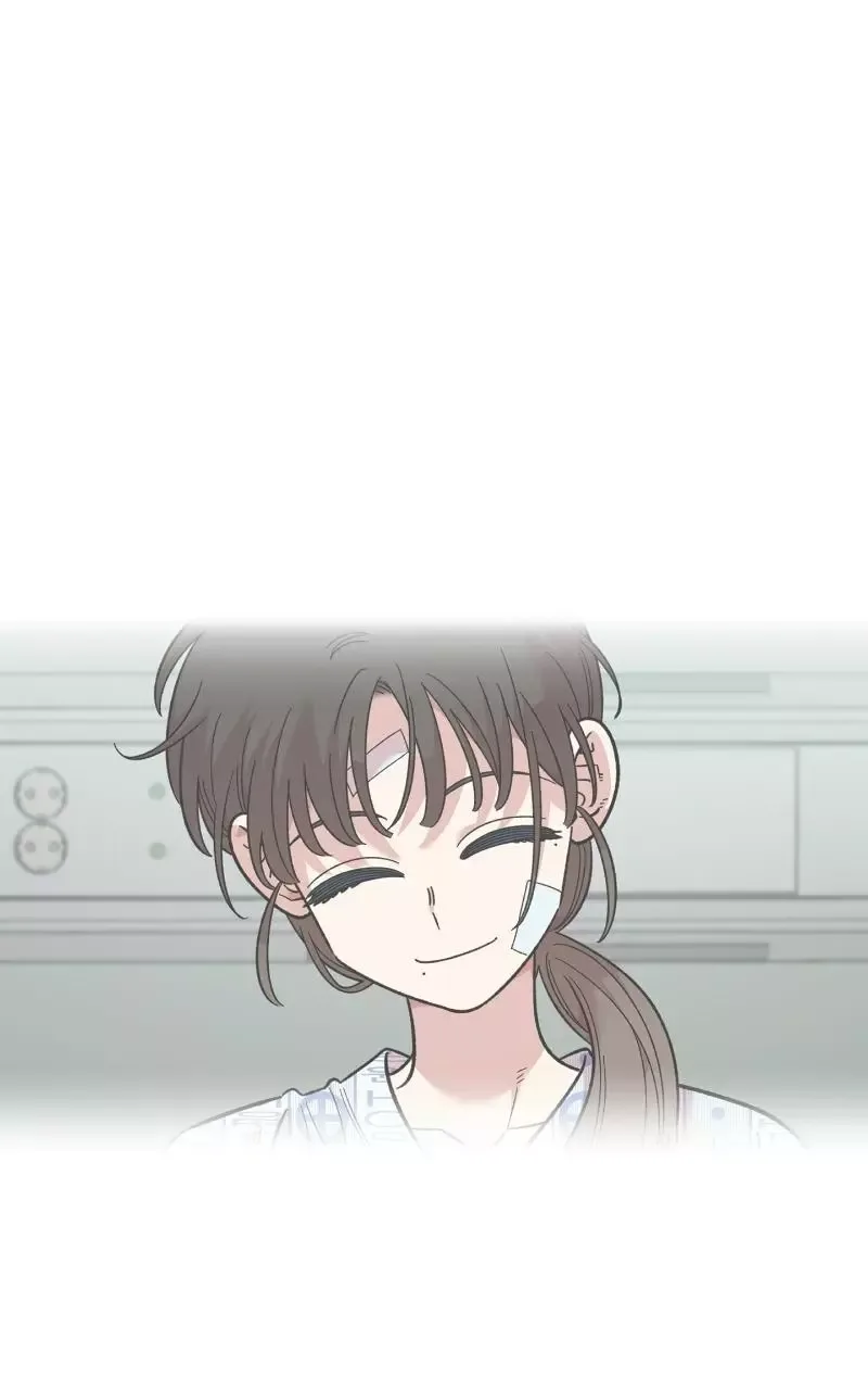 Childhood Friend Complex (Eunhi) Chapter 73 page 19