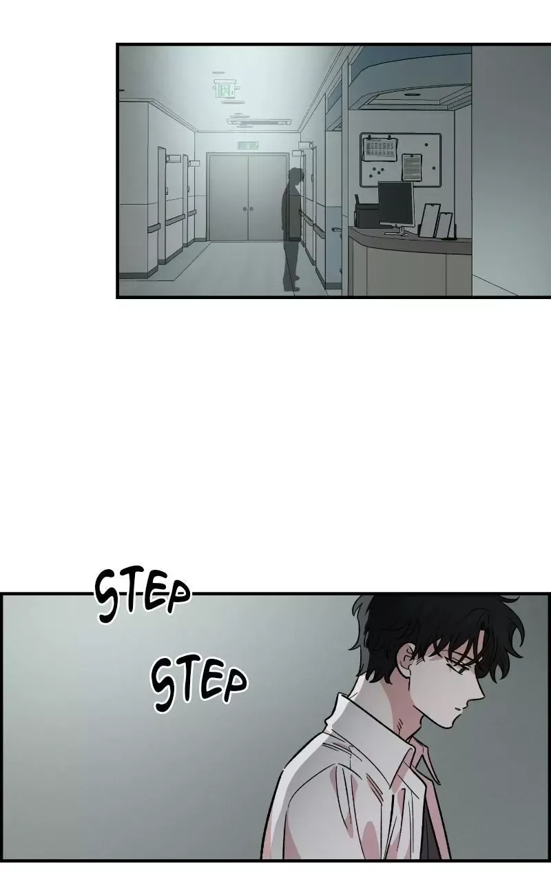 Childhood Friend Complex (Eunhi) Chapter 73 page 18