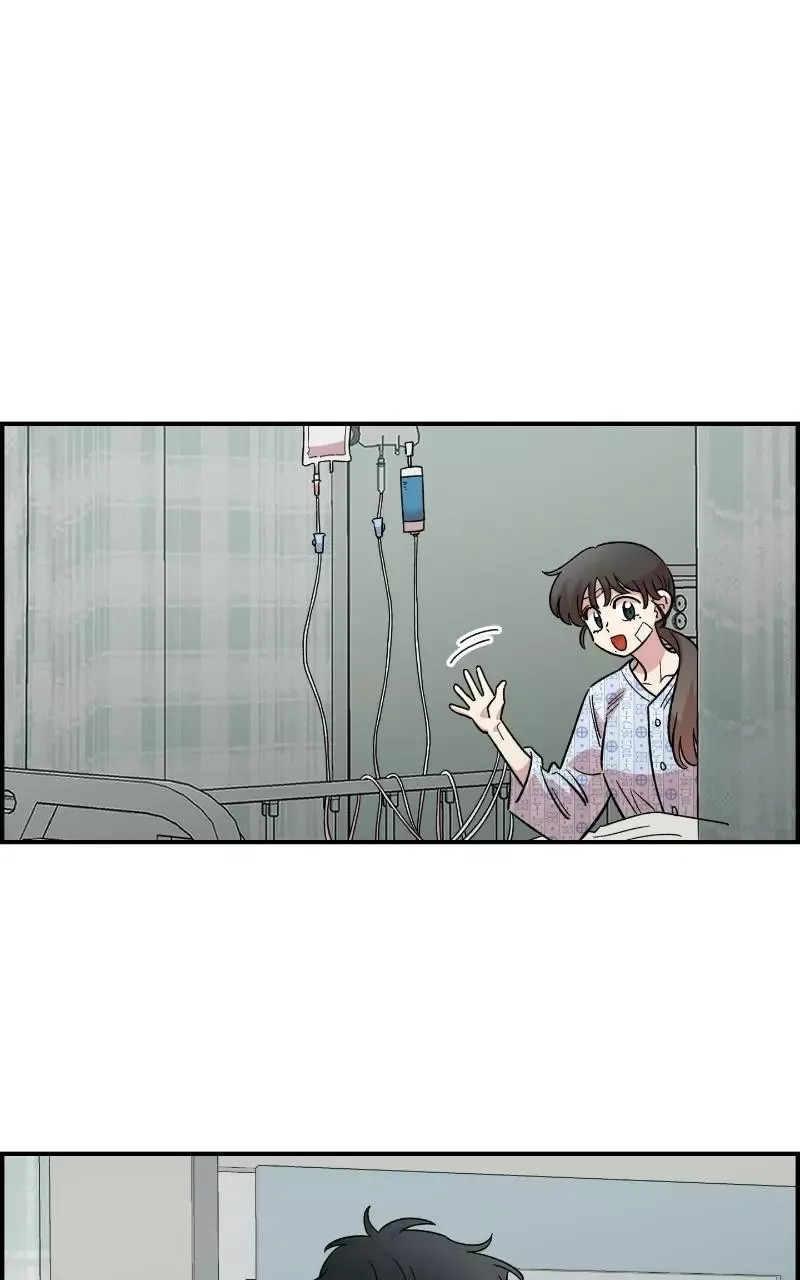 Childhood Friend Complex (Eunhi) Chapter 73 page 16