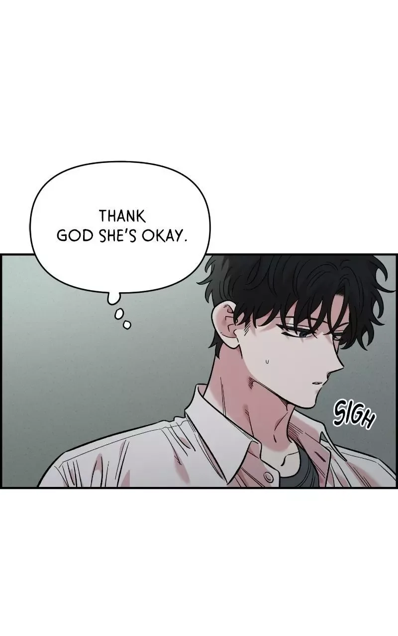 Childhood Friend Complex (Eunhi) Chapter 73 page 20