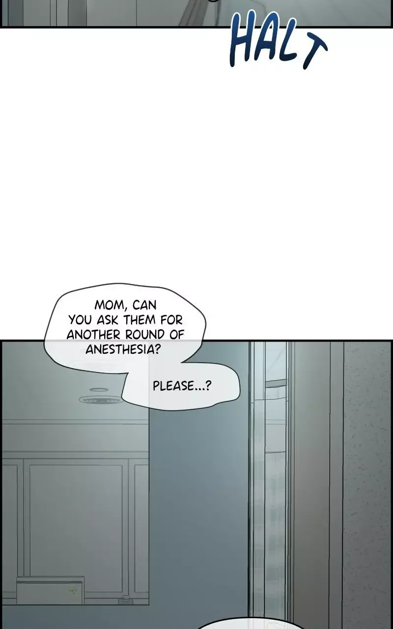 Childhood Friend Complex (Eunhi) Chapter 73 page 26
