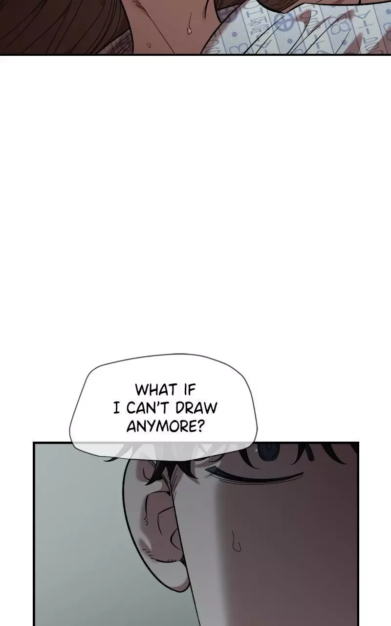 Childhood Friend Complex (Eunhi) Chapter 73 page 30