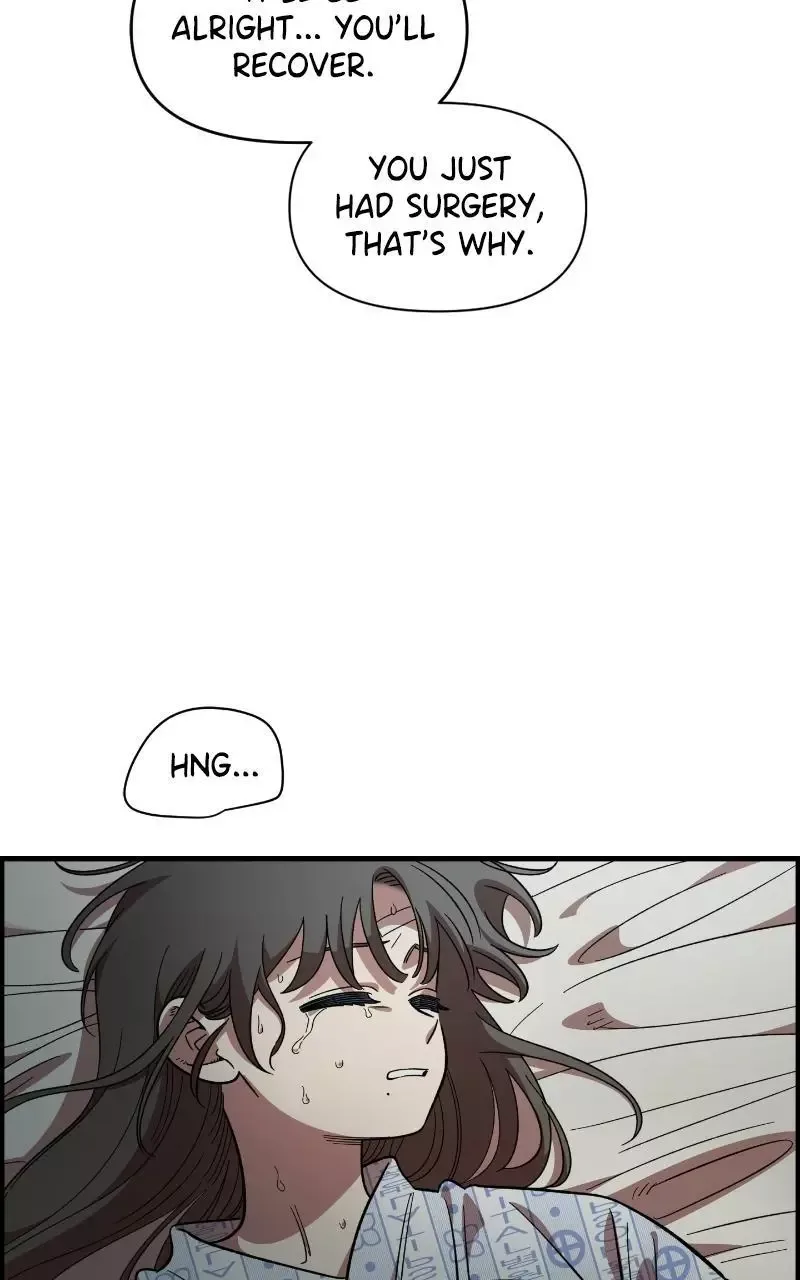 Childhood Friend Complex (Eunhi) Chapter 73 page 34