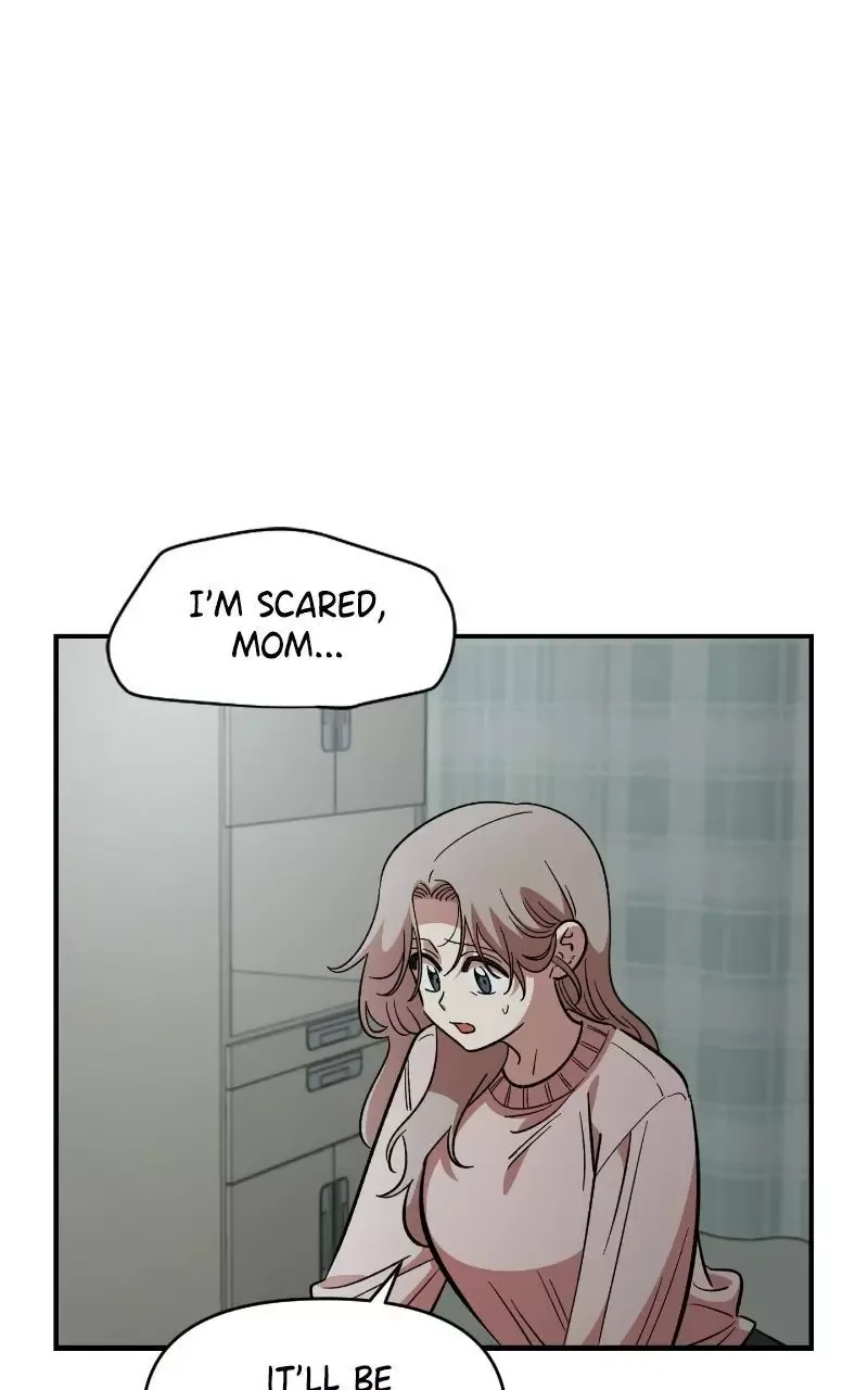 Childhood Friend Complex (Eunhi) Chapter 73 page 33