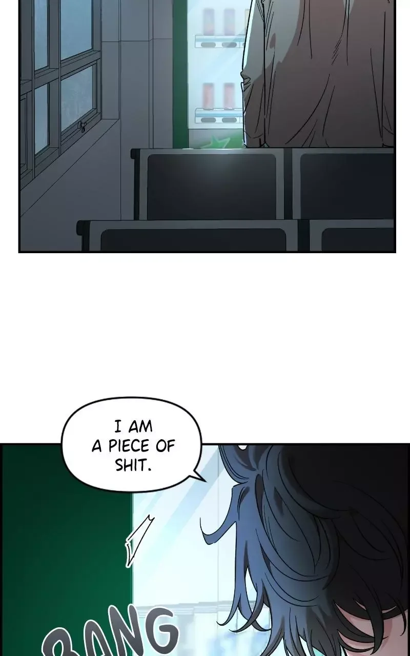 Childhood Friend Complex (Eunhi) Chapter 73 page 40