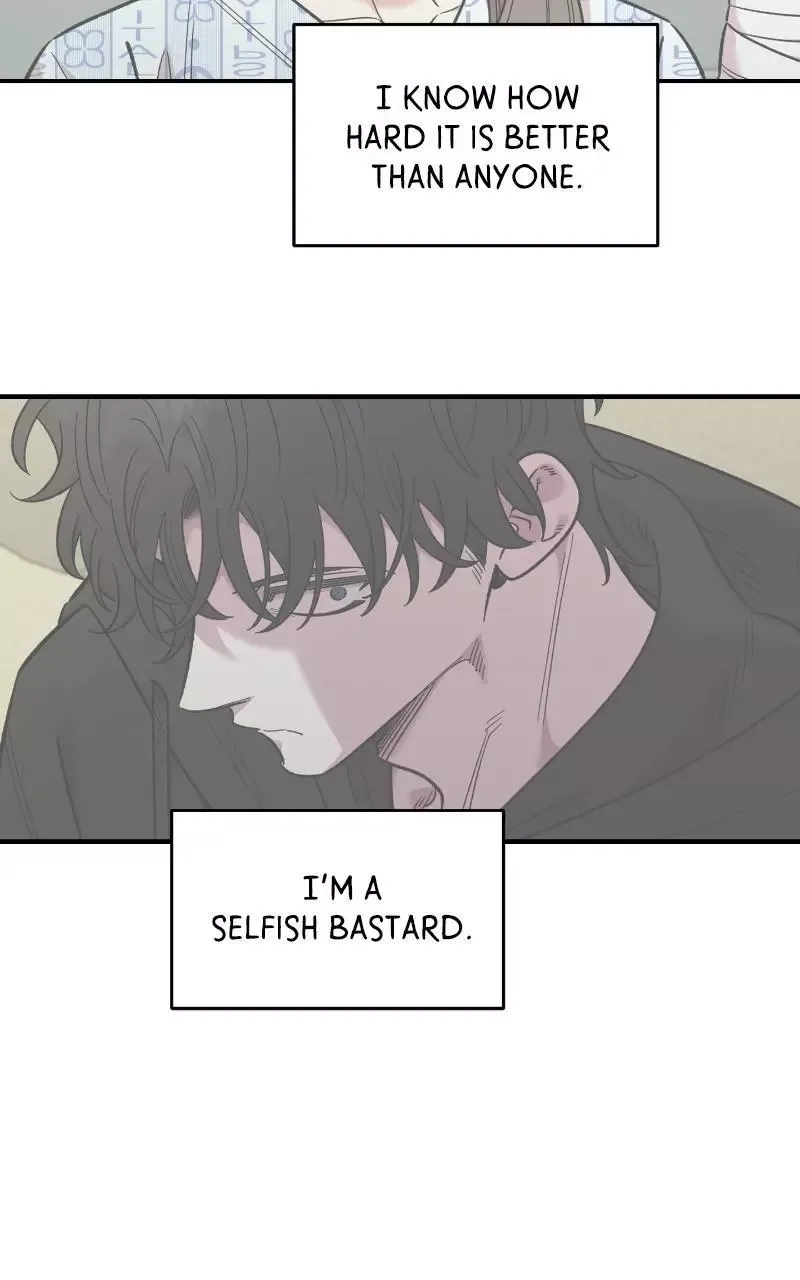 Childhood Friend Complex (Eunhi) Chapter 73 page 46