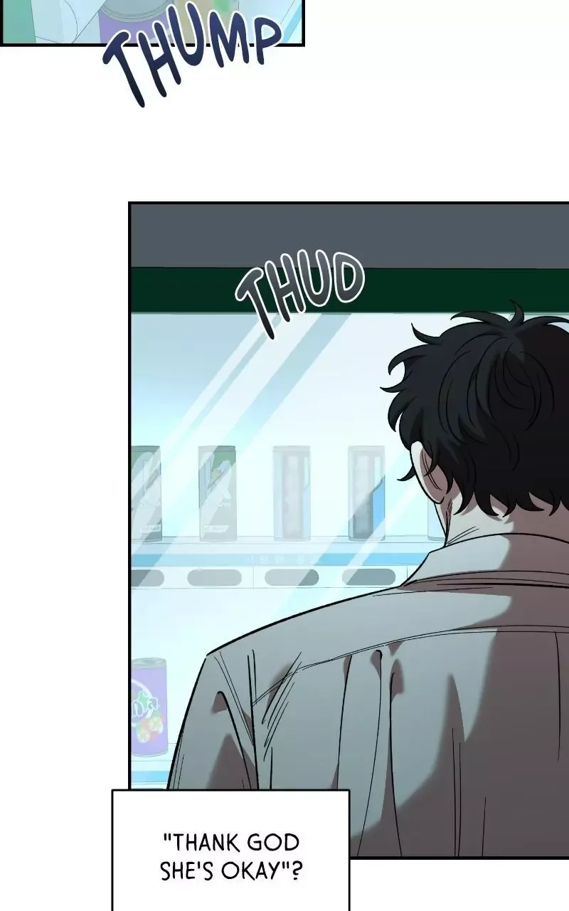 Childhood Friend Complex (Eunhi) Chapter 73 page 42