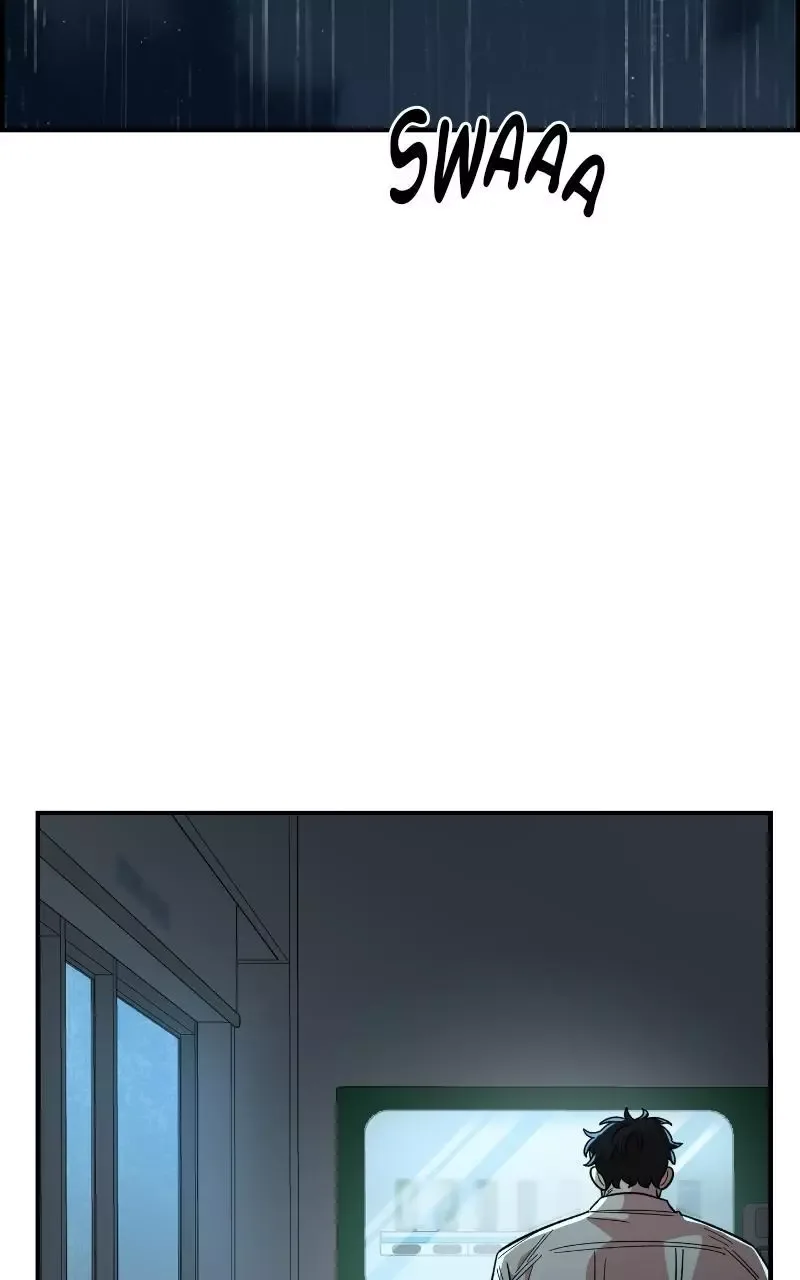 Childhood Friend Complex (Eunhi) Chapter 73 page 39