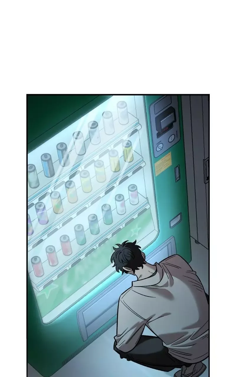 Childhood Friend Complex (Eunhi) Chapter 73 page 48