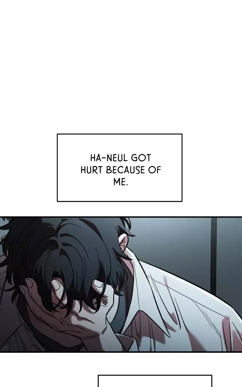 Childhood Friend Complex (Eunhi) Chapter 73 page 44