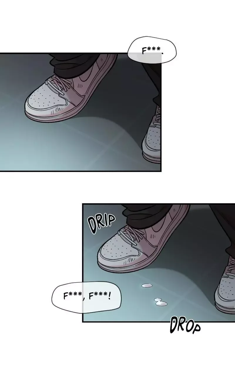 Childhood Friend Complex (Eunhi) Chapter 73 page 47