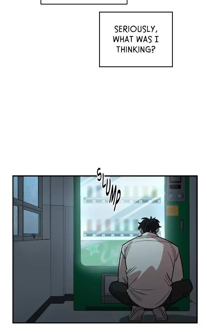 Childhood Friend Complex (Eunhi) Chapter 73 page 43